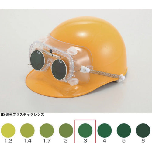 Shaded Goggles 4010FUSB TBP3  4010FUSB TBP3  TOABOJIN