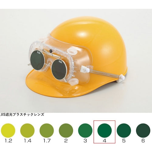 Shaded Goggles 4010FUSB TBP4  4010FUSB TBP4  TOABOJIN