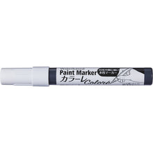 Load image into Gallery viewer, Water-based Paint Marker  401830  ASAHIPEN
