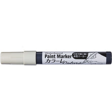 Load image into Gallery viewer, Water-based Paint Marker  401847  ASAHIPEN
