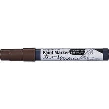 Load image into Gallery viewer, Water-based Paint Marker  401861  ASAHIPEN
