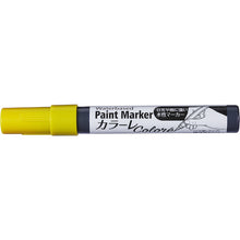 Load image into Gallery viewer, Water-based Paint Marker  401885  ASAHIPEN
