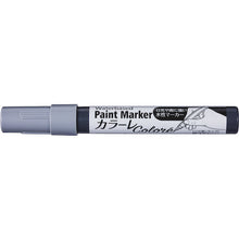 Load image into Gallery viewer, Water-based Paint Marker  401915  ASAHIPEN
