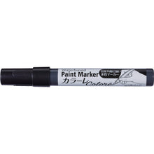 Load image into Gallery viewer, Water-based Paint Marker  401922  ASAHIPEN
