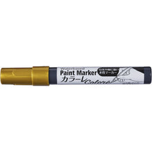 Load image into Gallery viewer, Water-based Paint Marker  401946  ASAHIPEN
