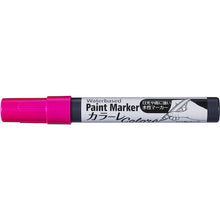 Load image into Gallery viewer, Water-based Paint Marker  401953  ASAHIPEN
