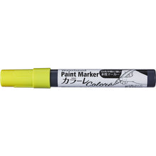 Load image into Gallery viewer, Water-based Paint Marker  401960  ASAHIPEN
