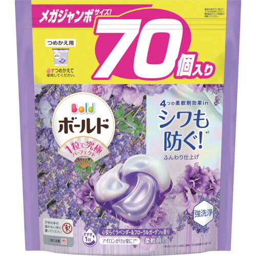 Laundry detergent  402284  P and G