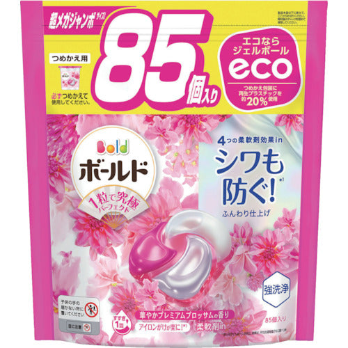 Laundry detergent  402285  P and G