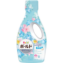 Load image into Gallery viewer, fabric softener  402287  P and G
