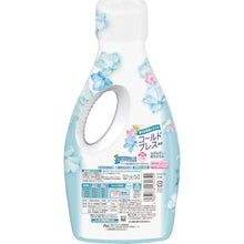 Load image into Gallery viewer, fabric softener  402287  P and G
