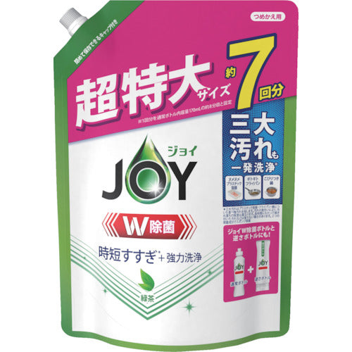 Dishwashing detergent  402337  P and G