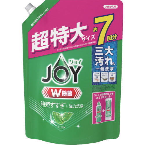 Dishwashing detergent  402340  P and G