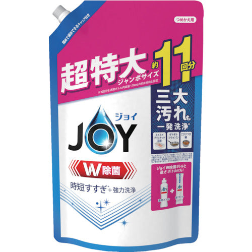 Dishwashing detergent  402344  P and G