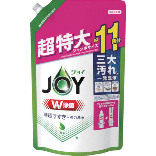 Dishwashing detergent  402345  P and G