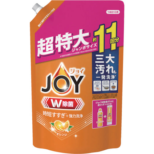 Dishwashing detergent  402346  P and G