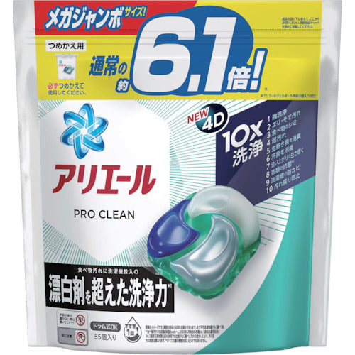 Laundry detergent  402799  P and G