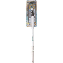 Load image into Gallery viewer, Spray floor wiper  402998600  azuma
