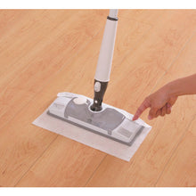 Load image into Gallery viewer, Spray floor wiper  402998600  azuma
