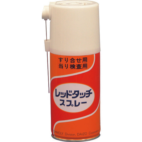 Red Touch Spray  1140359300  NICHIMOLY