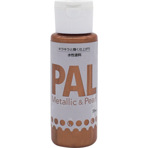 Water-Based Paint PAL  403P013  NIPPE