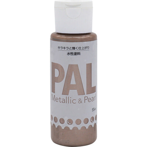 Water-Based Paint PAL  403P014  NIPPE