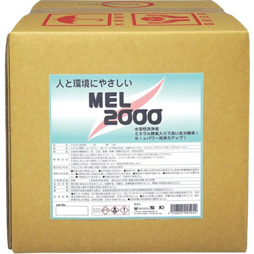 Professional Detergent for  Factories MEL-2000  404113  YUWA