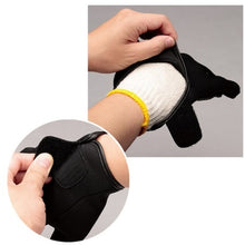 Load image into Gallery viewer, Fingertip protection gloves  4043171000  MIDORI ANZEN
