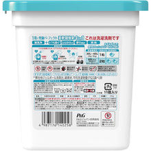 Load image into Gallery viewer, Laundry detergent  404757  P and G
