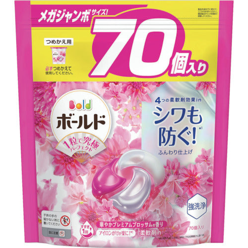 Laundry detergent  404765  P and G