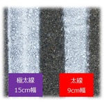 Load image into Gallery viewer, Spray for road line drawing, for extra thick lines  404824  ASAHIPEN
