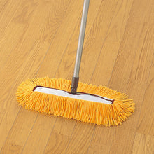 Load image into Gallery viewer, Chemical mop  405011300  azuma
