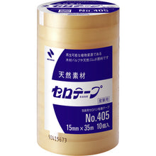 Load image into Gallery viewer, Cellophane Tape  405-15  NICHIBAN
