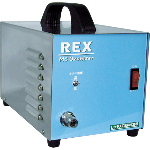 Ozone Generator  405220  REX