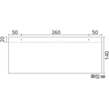 Load image into Gallery viewer, Safety Sign  407011  GREEN CROSS
