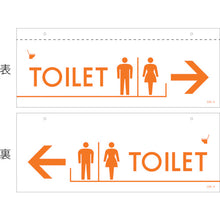 Load image into Gallery viewer, Safety Sign  407040  GREEN CROSS
