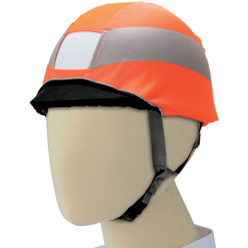 High Visibility Equipment  4073160052  MIDORI ANZEN