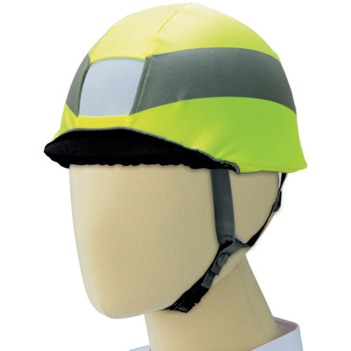 High Visibility Equipment  4073160053  MIDORI ANZEN