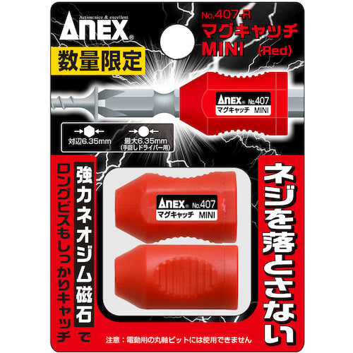 Mag Catch MINI  407-R  ANEX