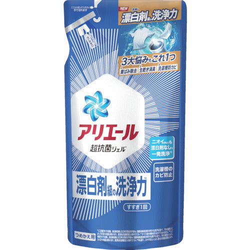 Laundry Detergent  408032  P and G