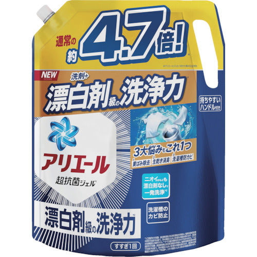 Ariel Antibacterial Liquid Detergent Refill  408036  P and G