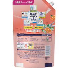 Load image into Gallery viewer, Fabric Softener Lenor Chou-shoshu 1 week  408061  P and G
