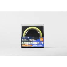 Load image into Gallery viewer, High Brightness Phorescent Tape  409001  GREEN CROSS
