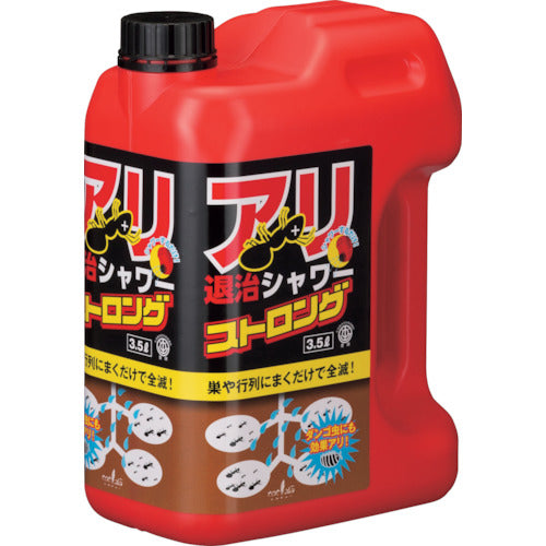 Ant Repellent  409513  toyochu