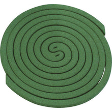 Load image into Gallery viewer, Mosquito Coil Hon-Neri  409789  FUMAKILLA
