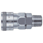 Load image into Gallery viewer, HI CUPLA  00308  NITTO
