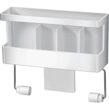 Load image into Gallery viewer, WALL MOUNTED KITCHEN WRAP &amp; PAPER TOWEL HOLDER BY MAGNET  411205  ASVEL
