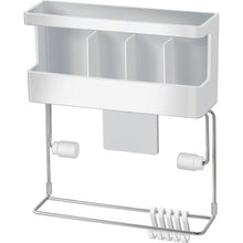 Load image into Gallery viewer, WALL MOUNTED KITCHEN WRAP &amp; PAPER TOWEL HOLDER W/5HOOKS BY MAGNET  411397  ASVEL
