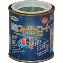 Load image into Gallery viewer, Water-based super coat  411556  ASAHIPEN

