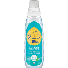 Load image into Gallery viewer, Lenor Citric Acid-in Rinsing Deodrizer 430ml  411597  P and G
